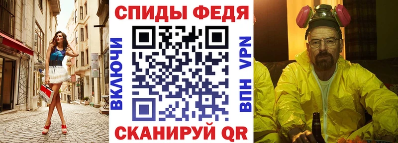 Амфетамин Розовый Купить Усмань
