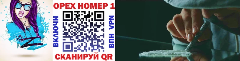 COCAIN 98%  Купить  Усмань 
