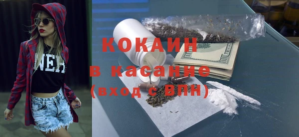 прущие крисы Богданович