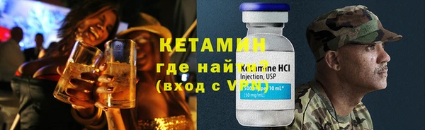 прущие крисы Богданович