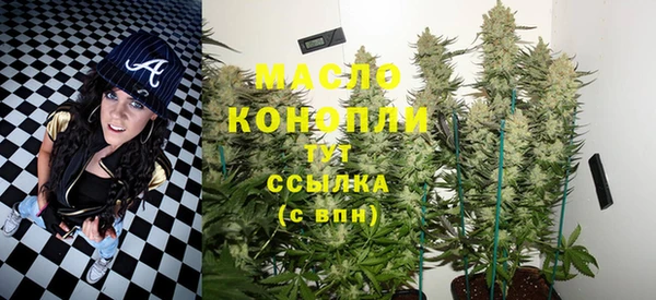 прущие крисы Богданович