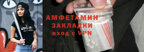 кокаин колумбия Бронницы