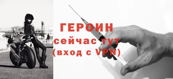кокаин колумбия Бронницы