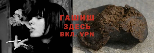 меф VHQ Богородицк