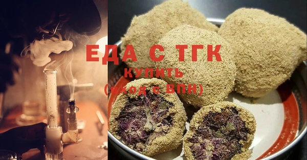 прущие крисы Богданович