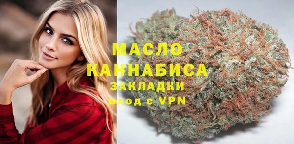таблы Беломорск