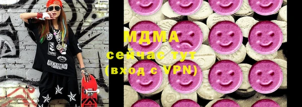 прущие крисы Богданович