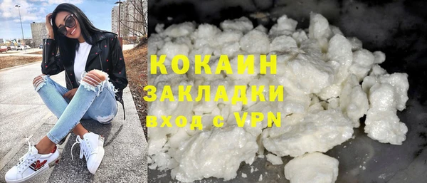 прущие крисы Богданович