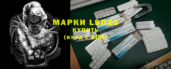 меф VHQ Богородицк