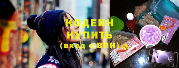 прущие крисы Богданович