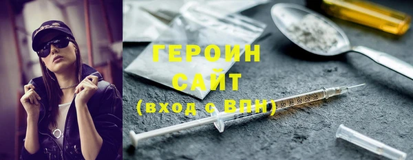 прущие крисы Богданович