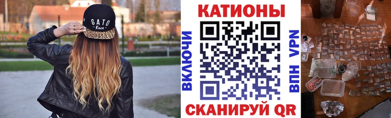 Меф  Усмань