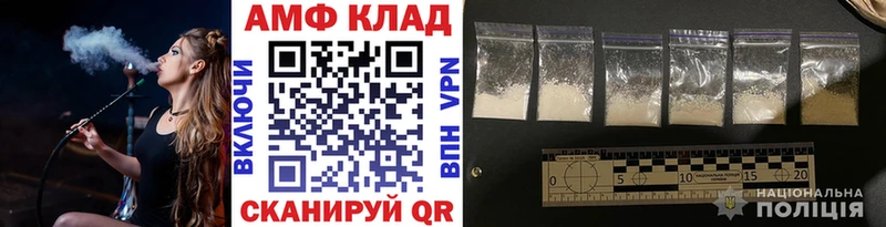 Купить закладки  Усмань  Метамфетамин кристалл 